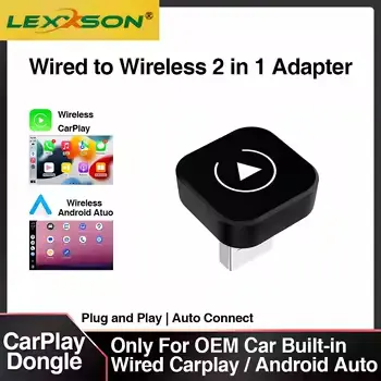 מתאם 2-ב-1 אלחוטי ל-CarPlay ו-Android Auto
