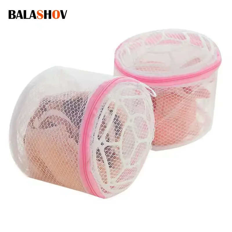 Protective Mesh Lingerie and Bra Laundry Bag