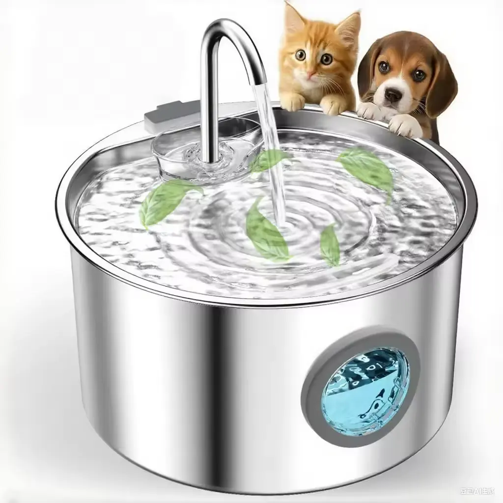 Stainless Steel Cat Water Fountain