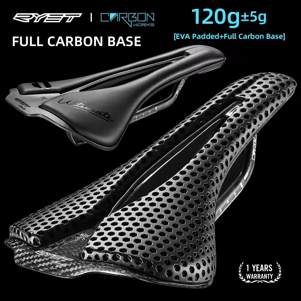 RYET 2024 Edition 3D Printed Carbon Cushion