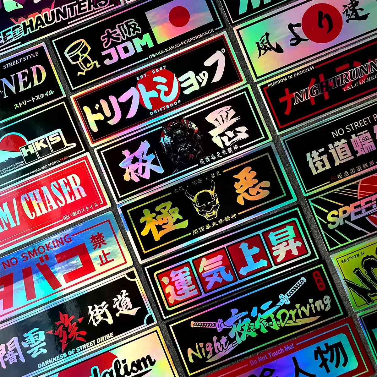 Laser Rainbow JDM Samurai Stickers