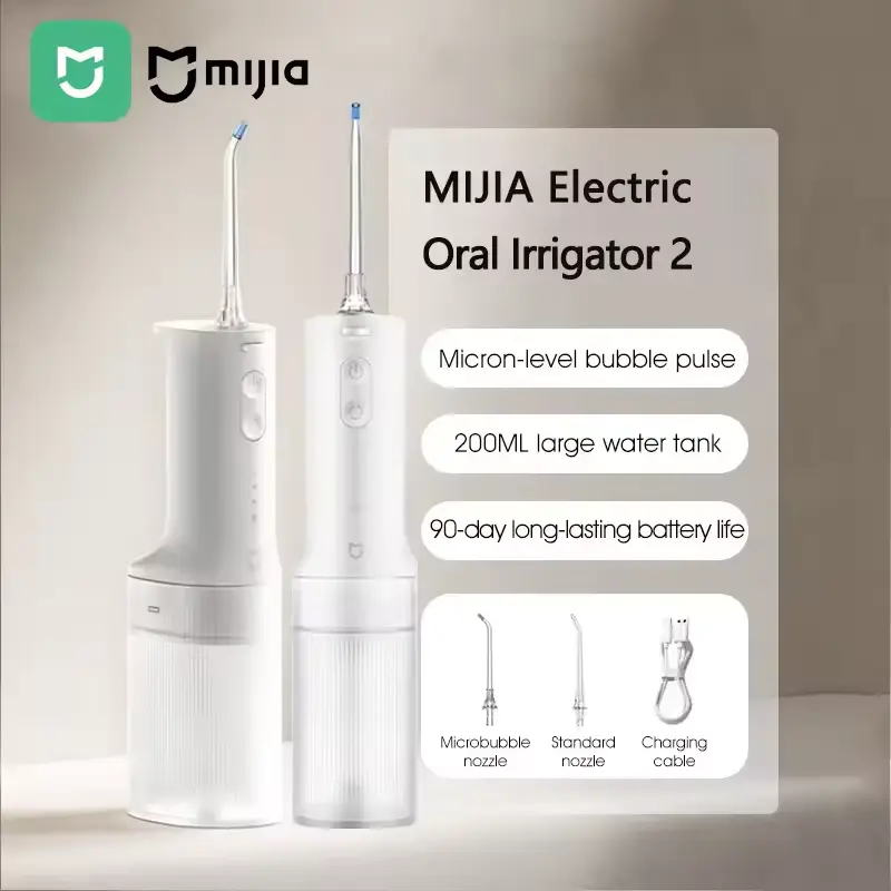 جهاز ري الفم المحمول MIJIA MEO705