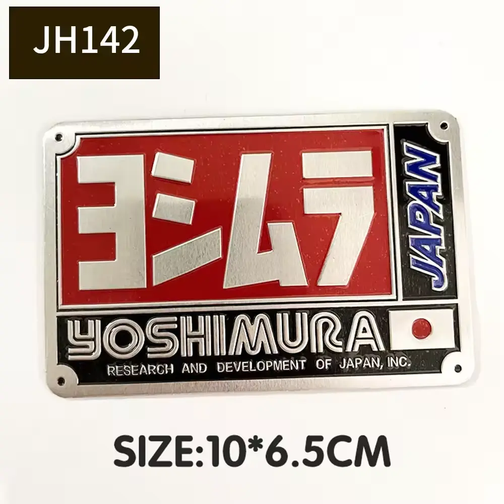 Aluminum Motorcycle Exhaust Decal